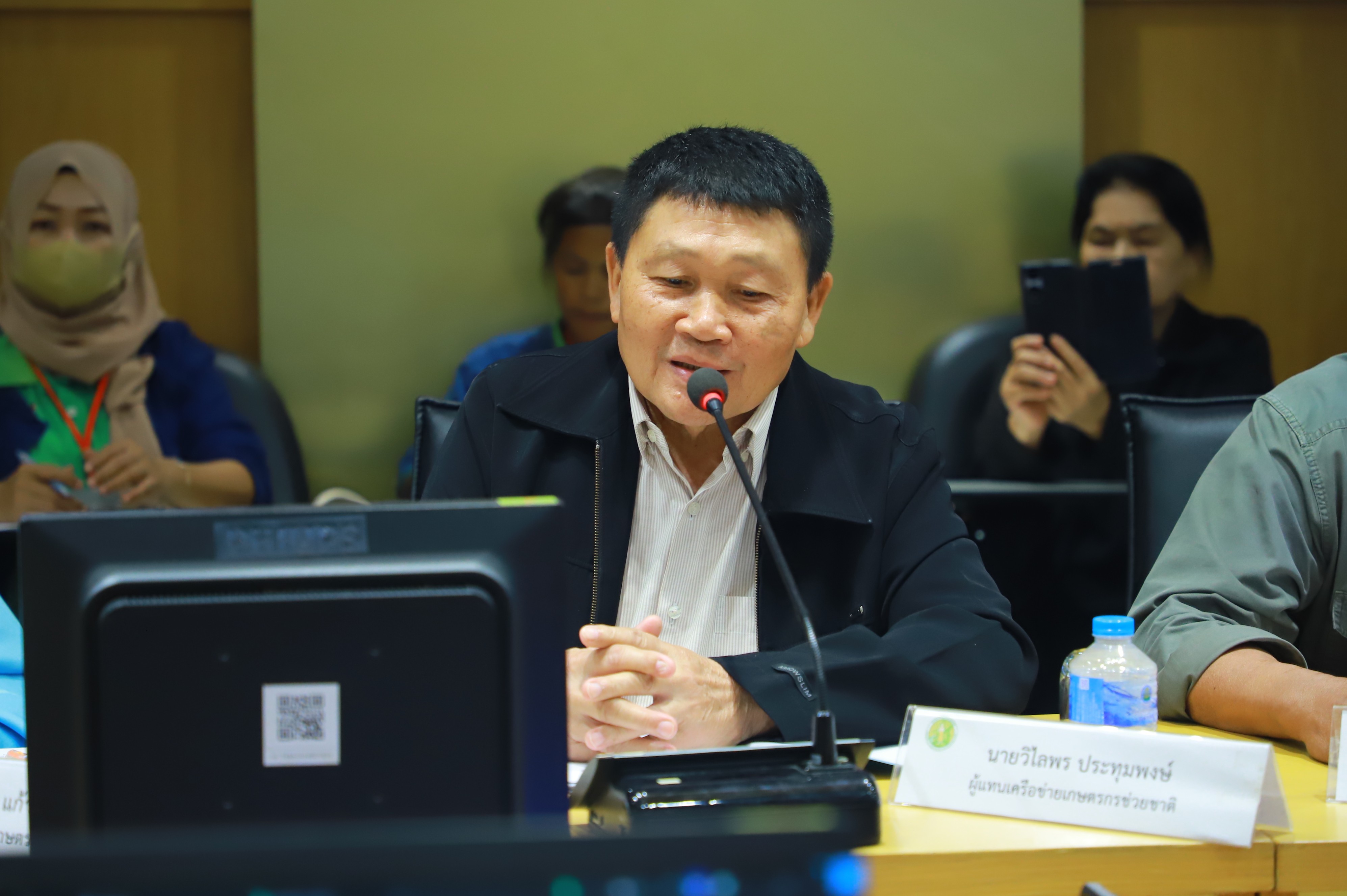 title - ส.ป.ก. ร่วมการประชุมคณะกรรมการแก้ไขปัญหาของเครือข่ายเกษตรกรช่วยชาติ ครั้งที่ 1/2569